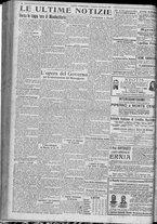 giornale/TO00185815/1923/n.24, 5 ed/006